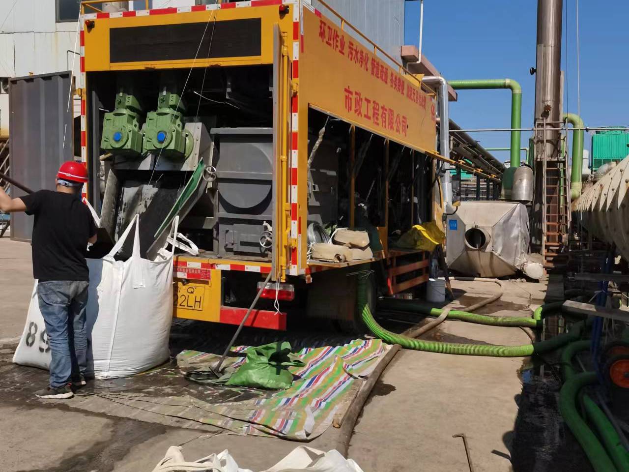 清流淤泥压干处理